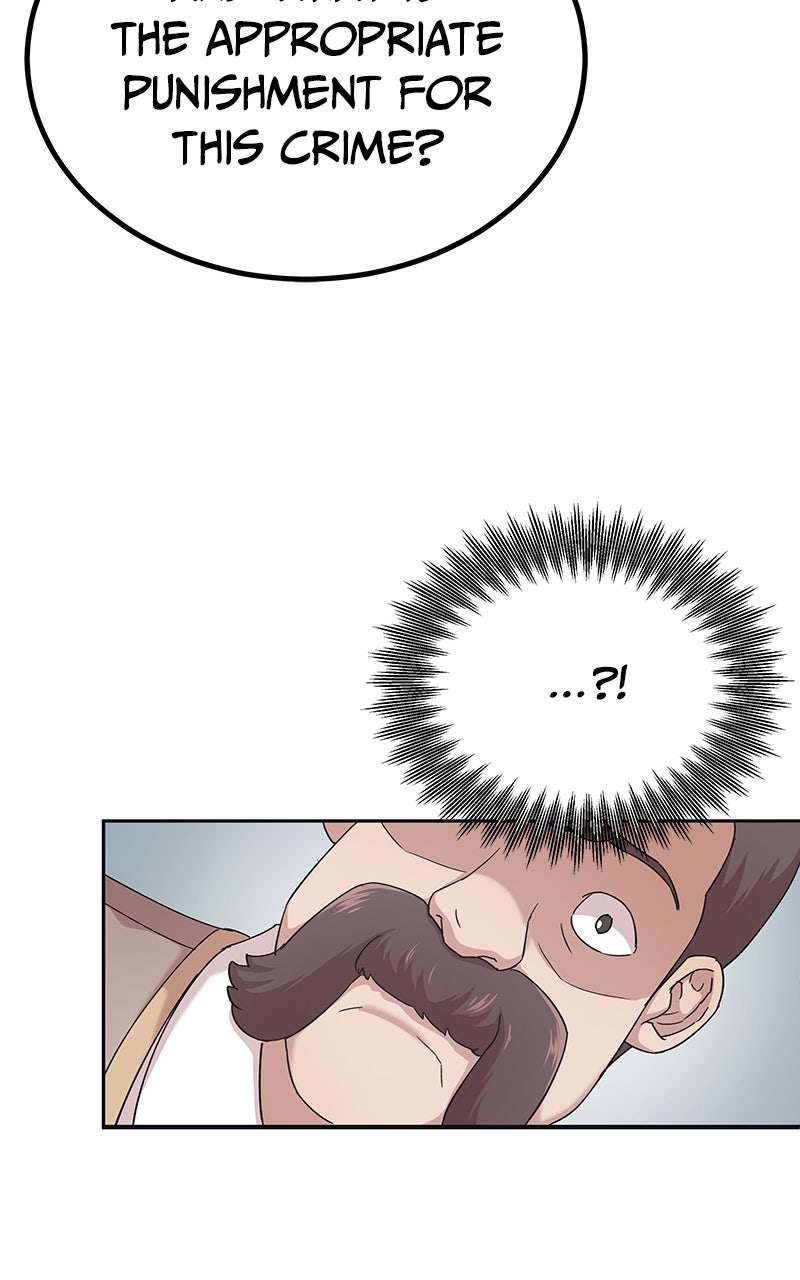 Descended from Divinity Ep. 1 - Dim-witted Dimitri page 67 - 
