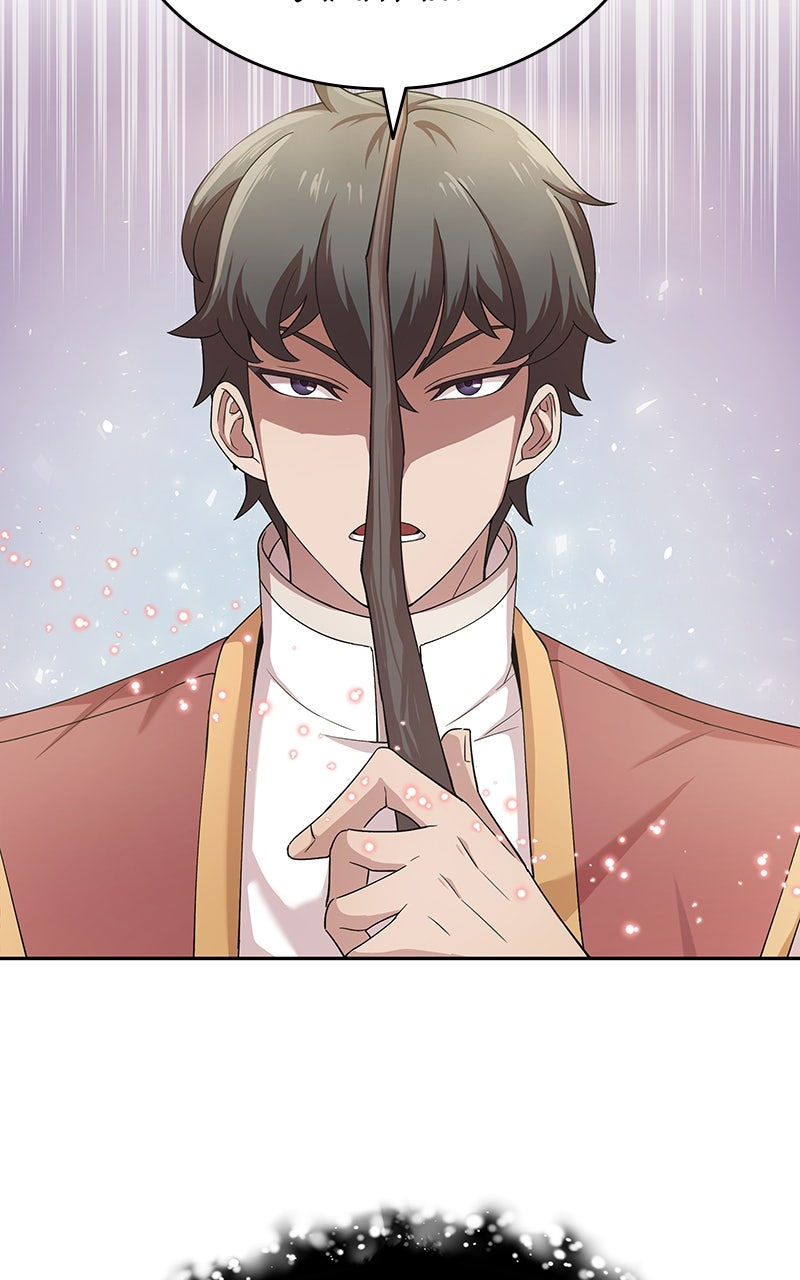 Descended from Divinity Ep. 1 - Dim-witted Dimitri page 76 - 