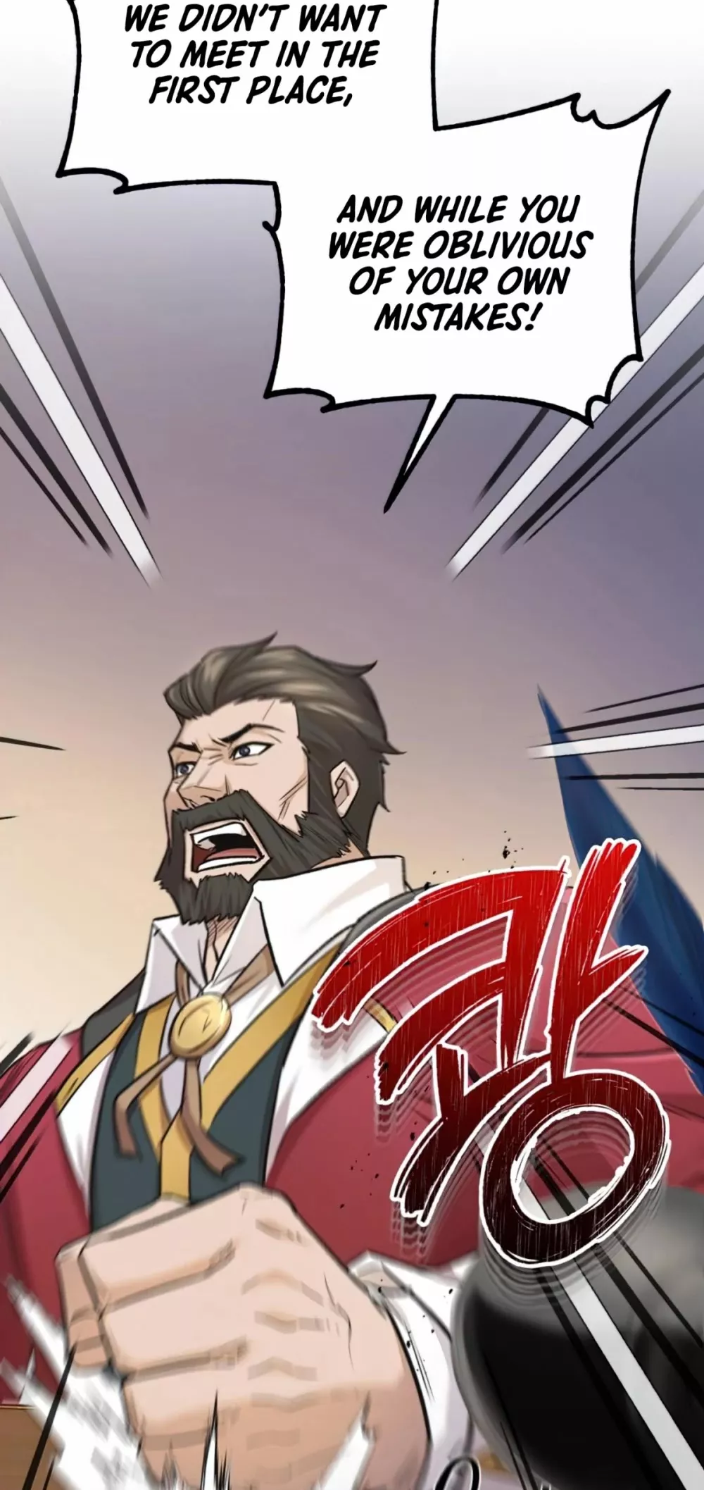Descended from Divinity Chapter 14 page 22 - 