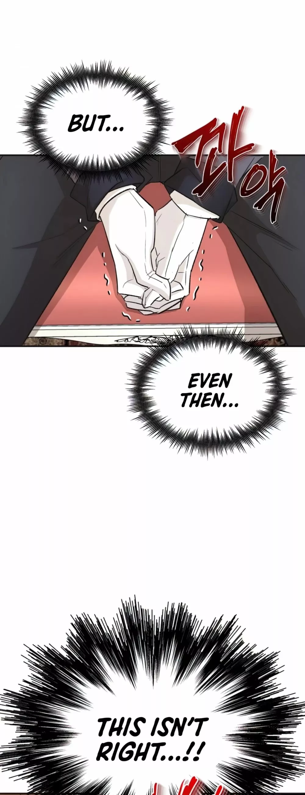 Descended from Divinity Chapter 14 page 5 - 