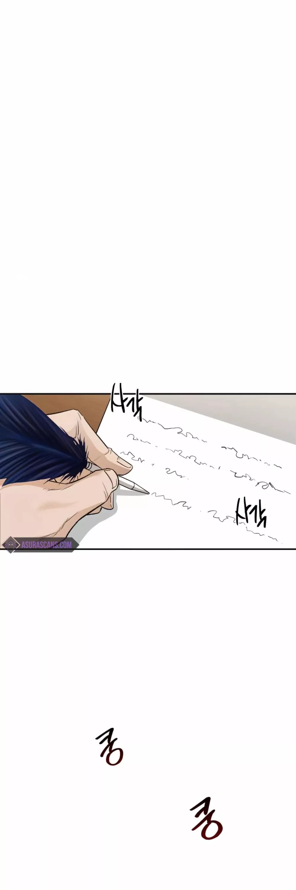 Descended from Divinity Chapter 14 page 9 - 