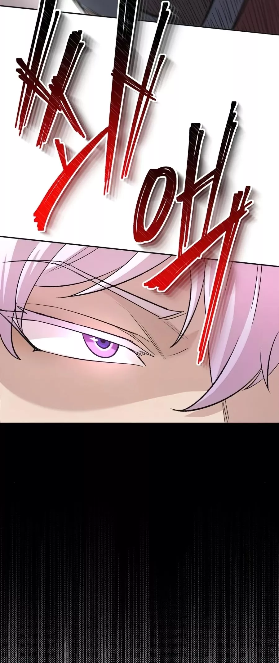 Descended from Divinity Chapter 16 page 55 - 