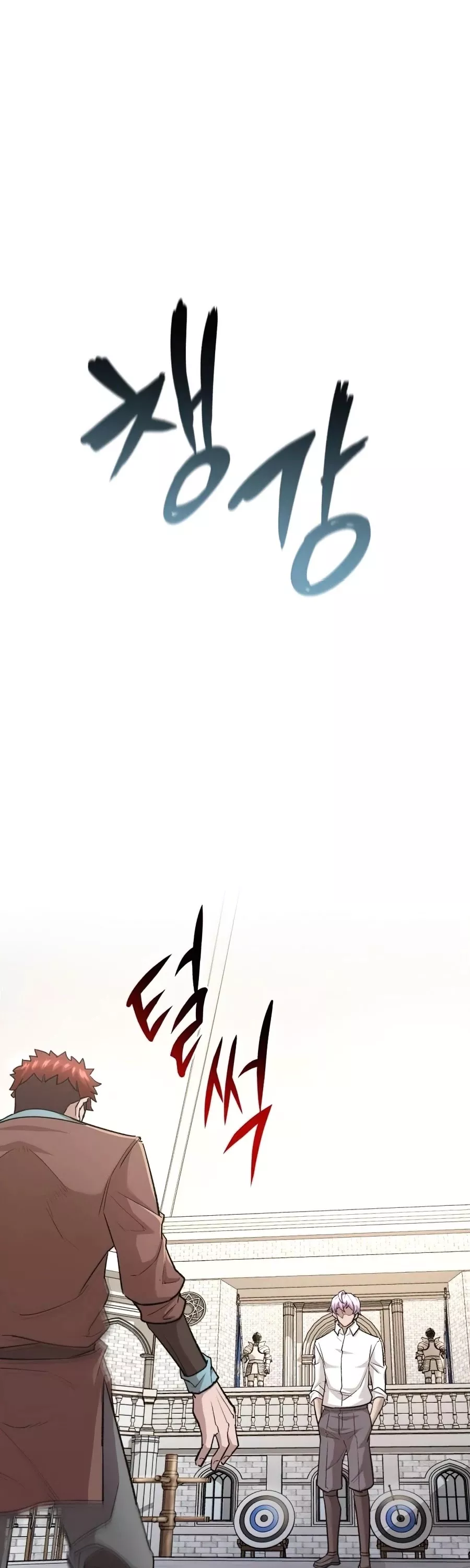 Descended from Divinity Chapter 16 page 63 - 