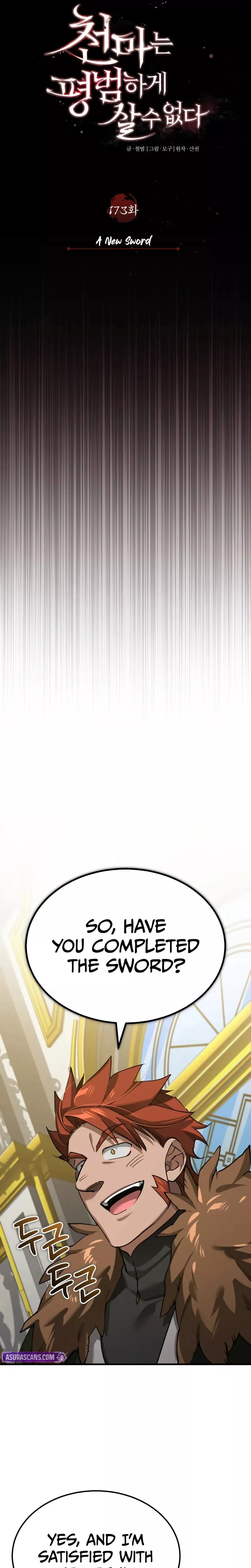 Descended from Divinity Chapter 173 page 14 - 