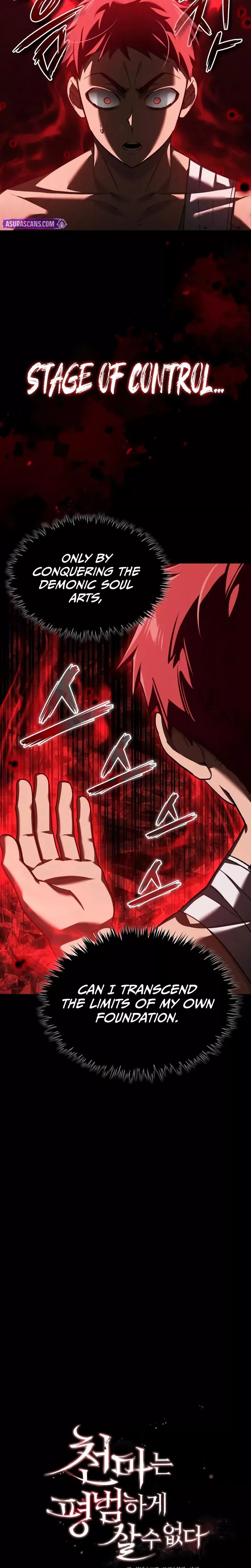 Descended from Divinity Chapter 175 page 18 - 
