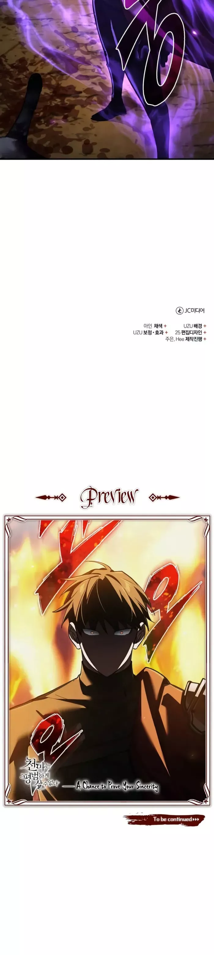Descended from Divinity Chapter 176 page 32 - 