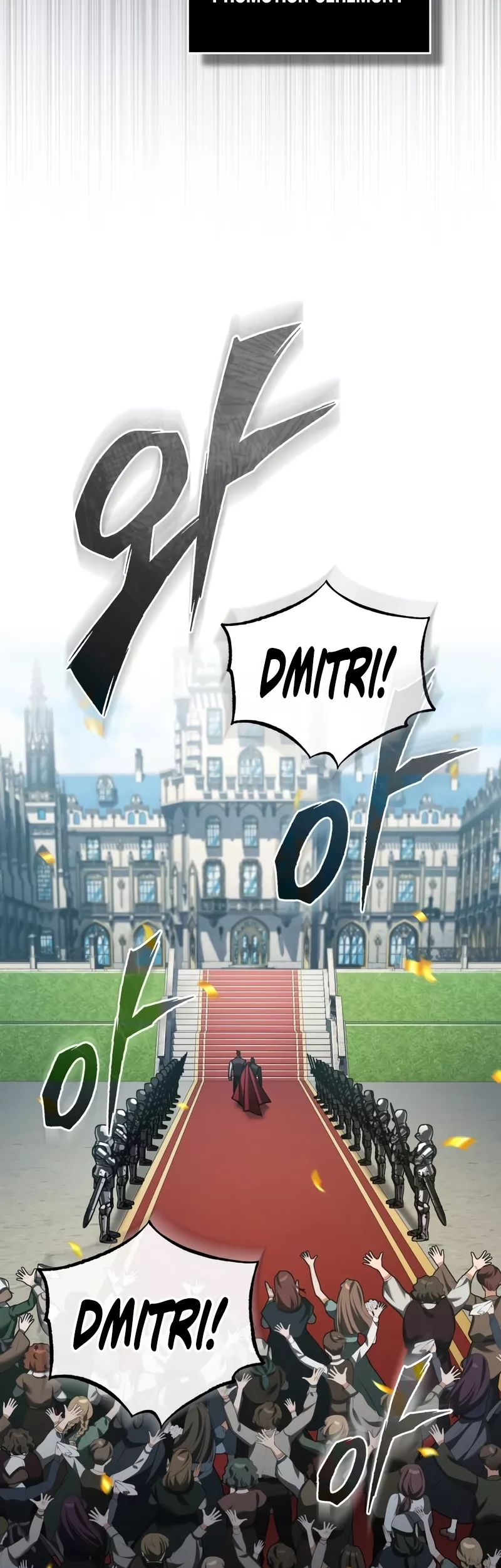 Descended from Divinity Chapter 179 page 23 - 