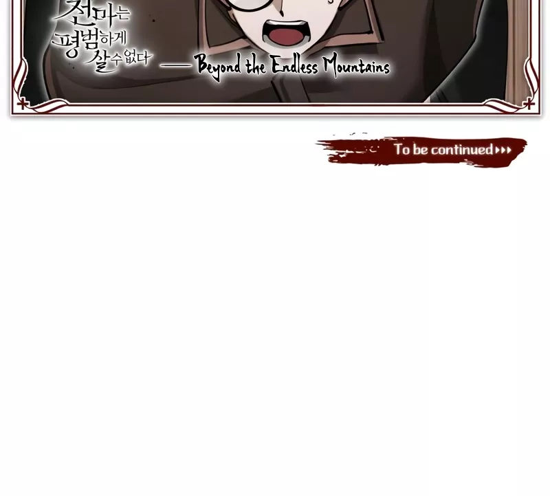 Descended from Divinity Chapter 179 page 43 - 