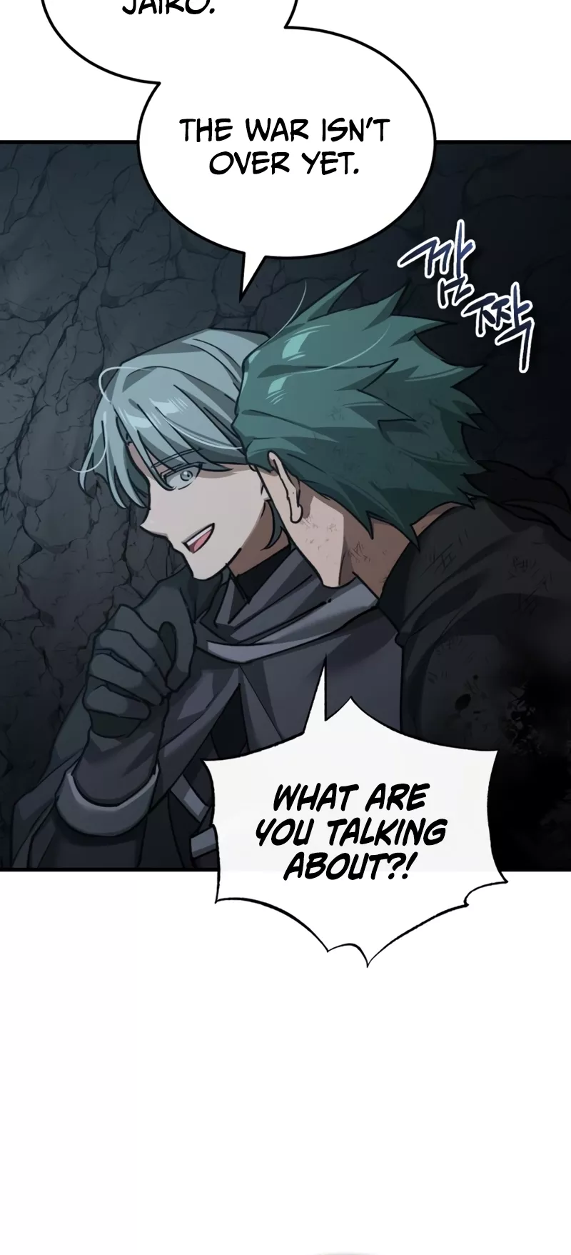 Descended from Divinity Chapter 185 page 37 - 