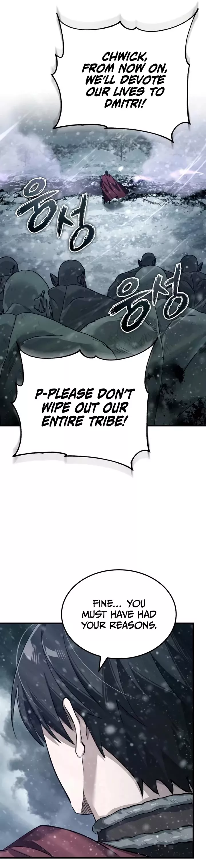 Descended from Divinity Chapter 188 page 12 - 