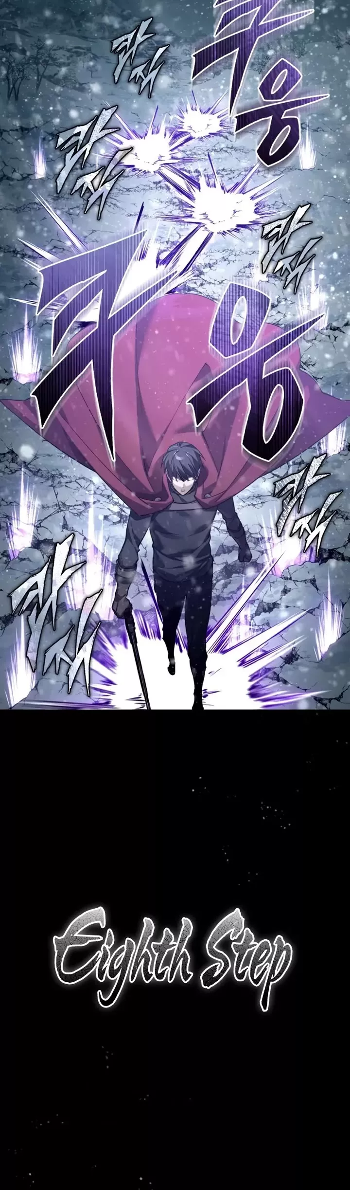 Descended from Divinity Chapter 188 page 4 - 