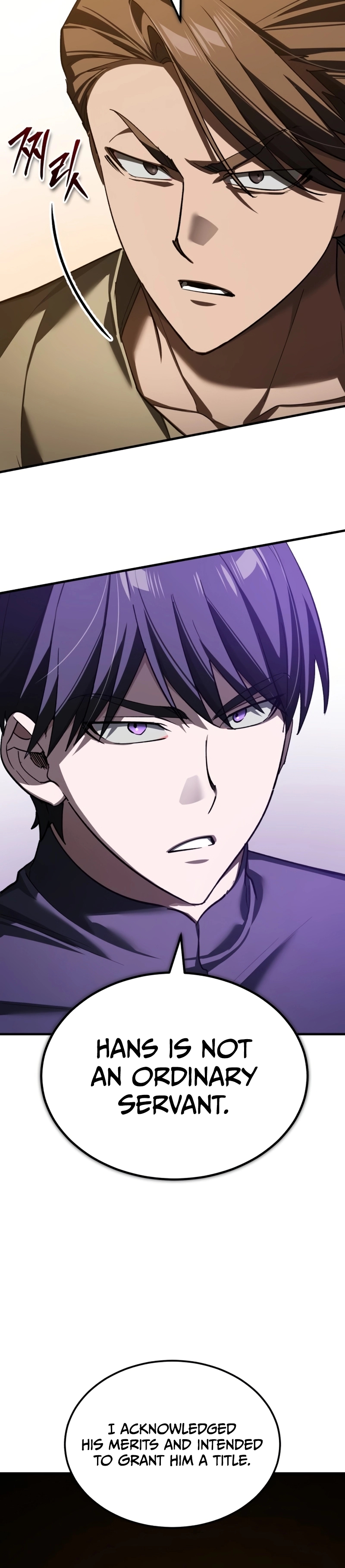 Descended from Divinity Chapter 191 page 29 - 