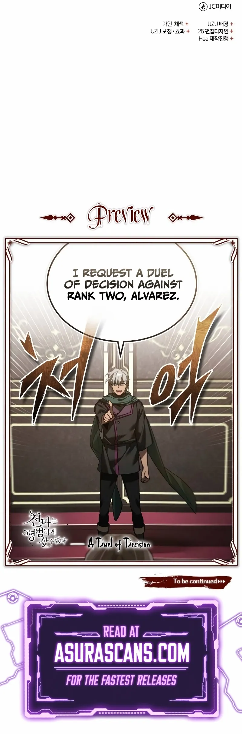 Descended from Divinity Chapter 192 page 43 - 