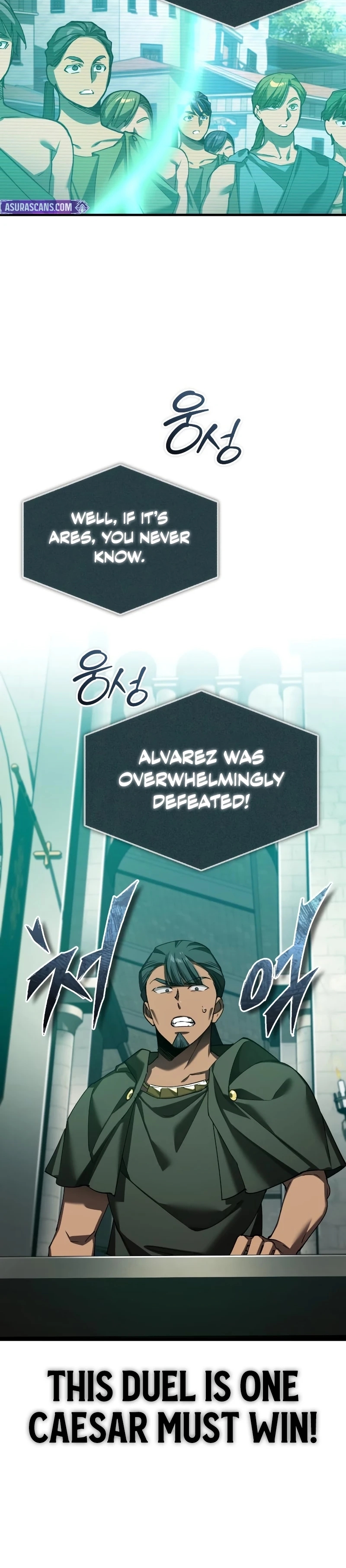 Descended from Divinity Chapter 195 page 13 - 