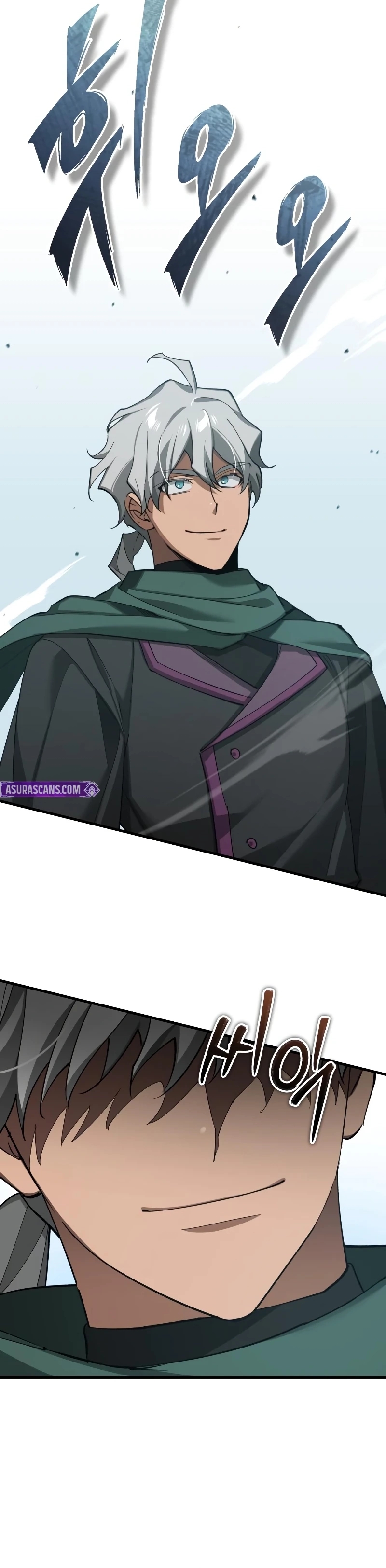 Descended from Divinity Chapter 195 page 17 - 