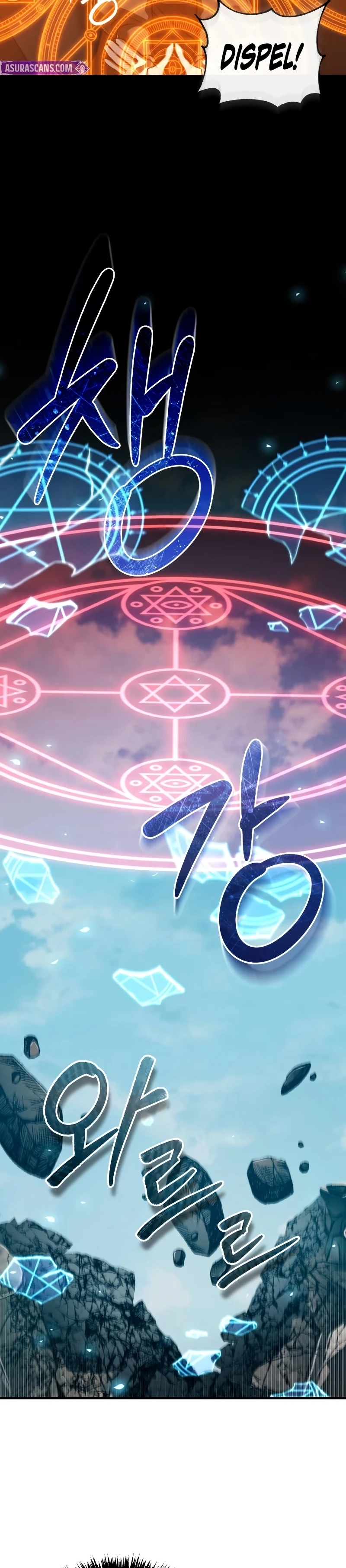 Descended from Divinity Chapter 195 page 3 - 