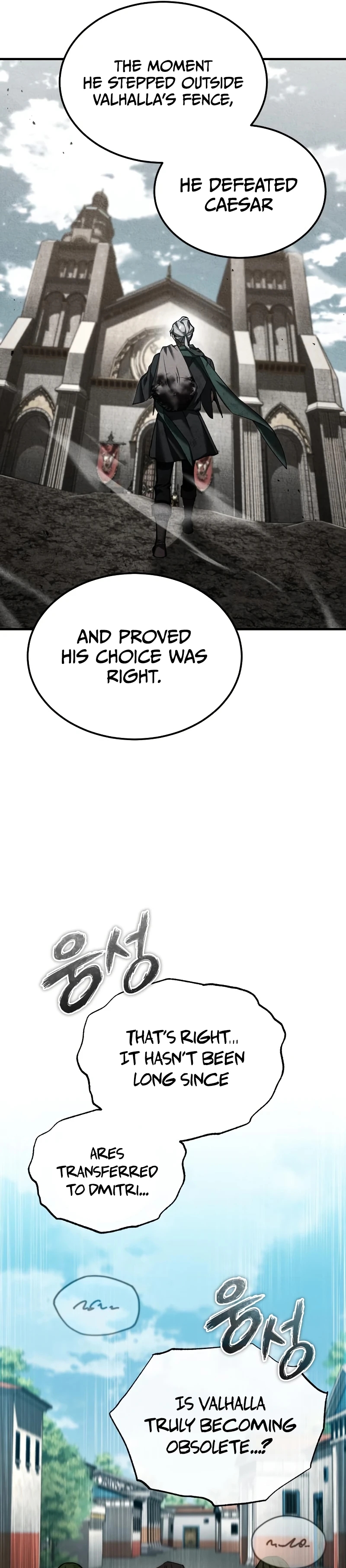 Descended from Divinity Chapter 196 page 18 - 