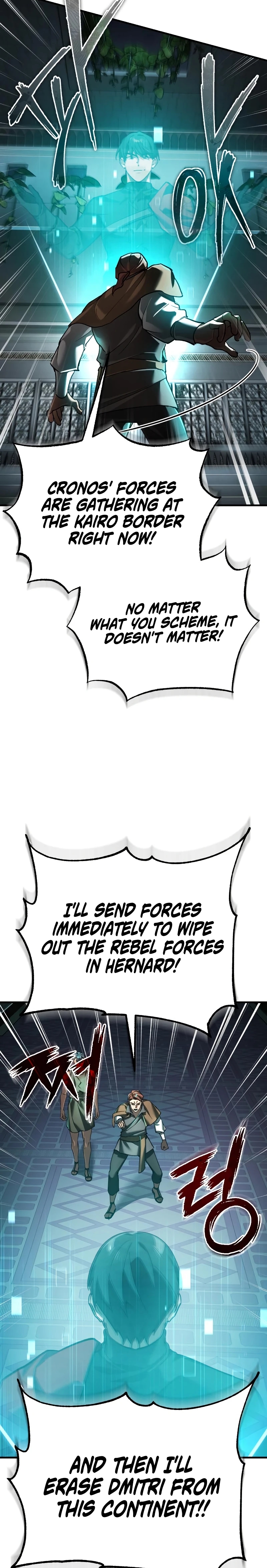 Descended from Divinity Chapter 196 page 32 - 