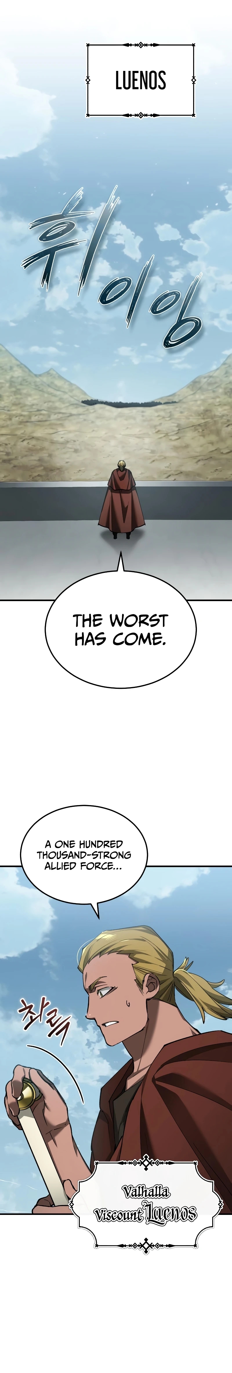 Descended from Divinity Chapter 197 page 27 - 