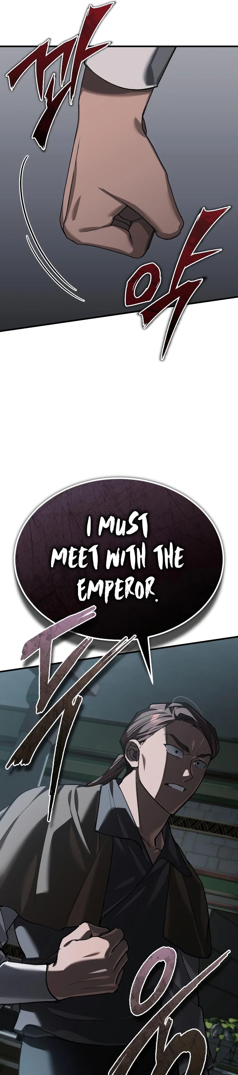 Descended from Divinity Chapter 197 page 5 - 
