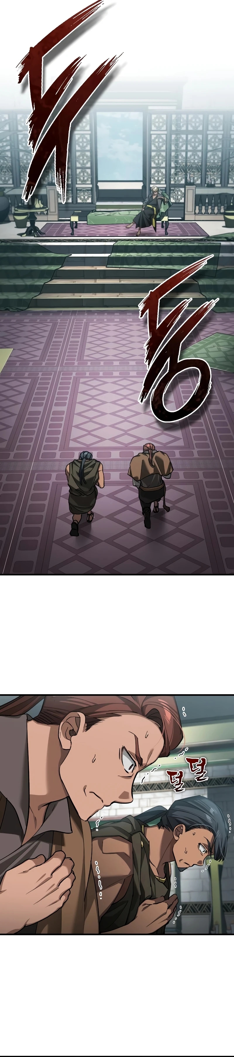 Descended from Divinity Chapter 197 page 8 - 