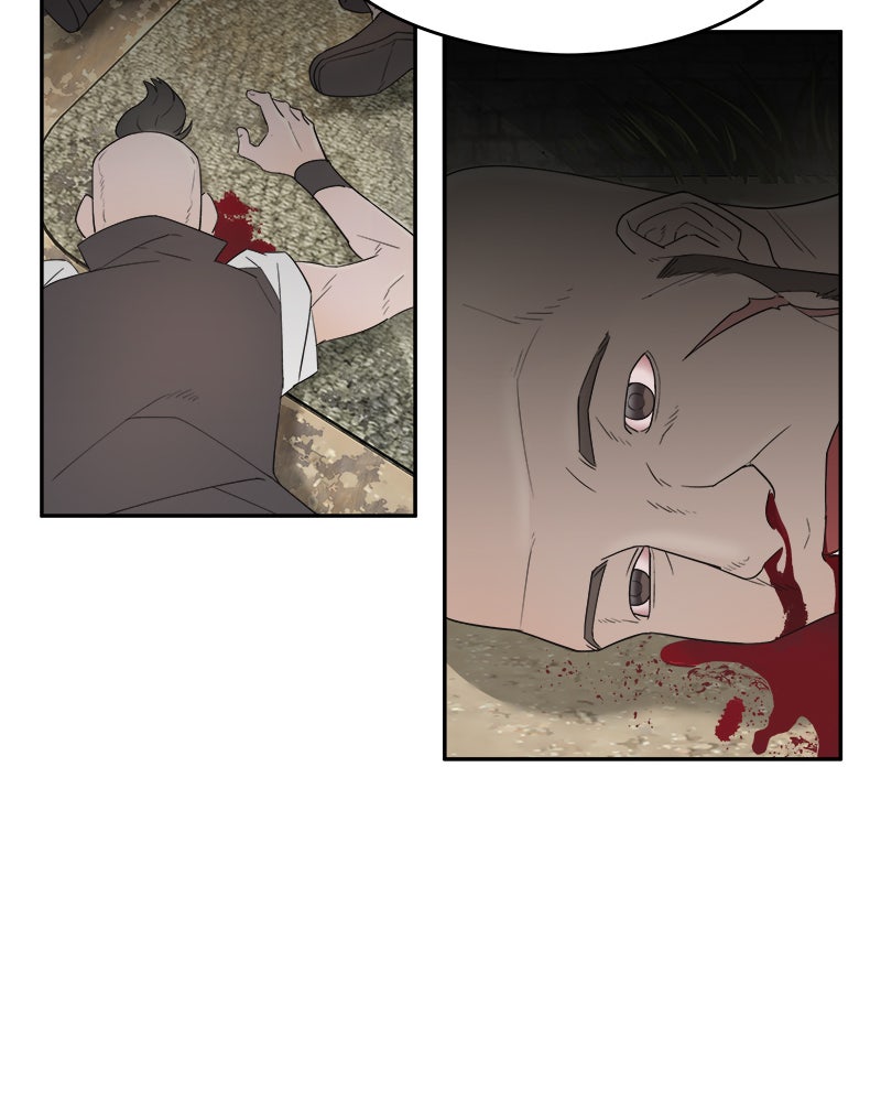 Descended from Divinity Ep. 2 - It Will Be Dealt With Properly page 11 - 