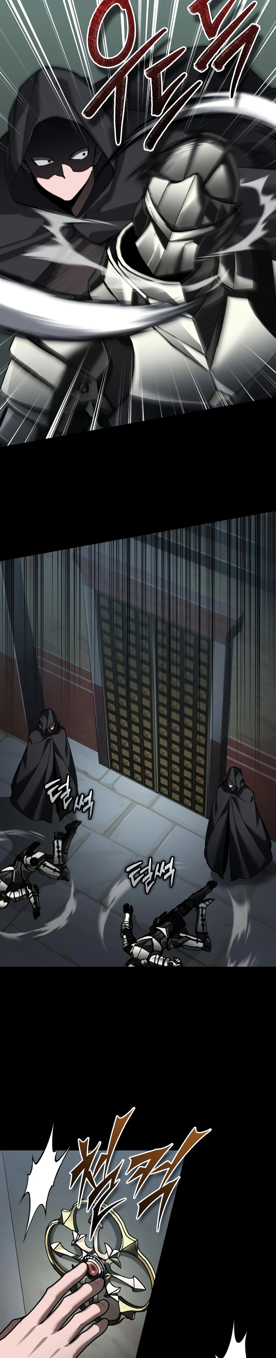 Descended from Divinity Chapter 200 page 15 - 