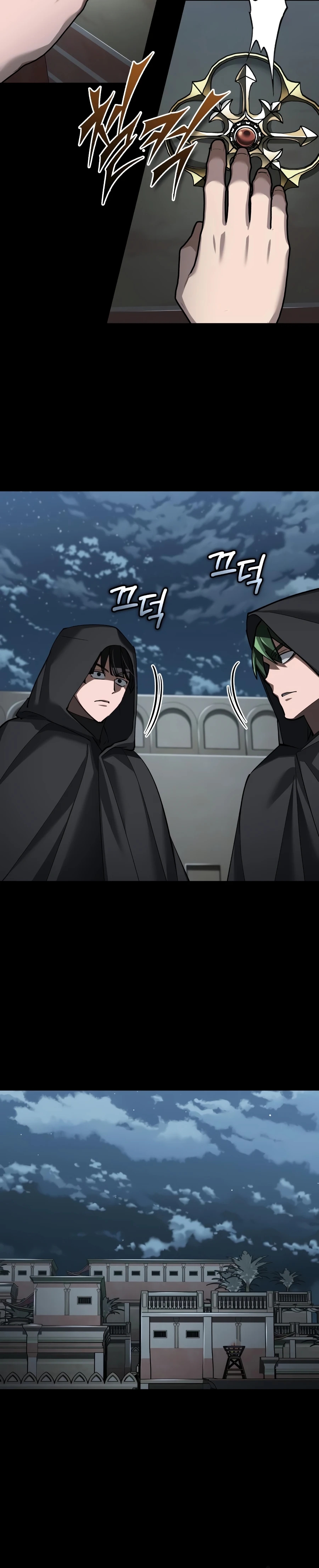 Descended from Divinity Chapter 200 page 16 - 