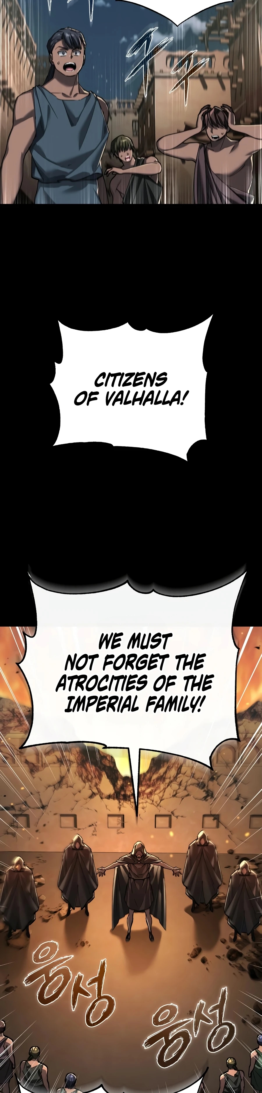 Descended from Divinity Chapter 200 page 18 - 