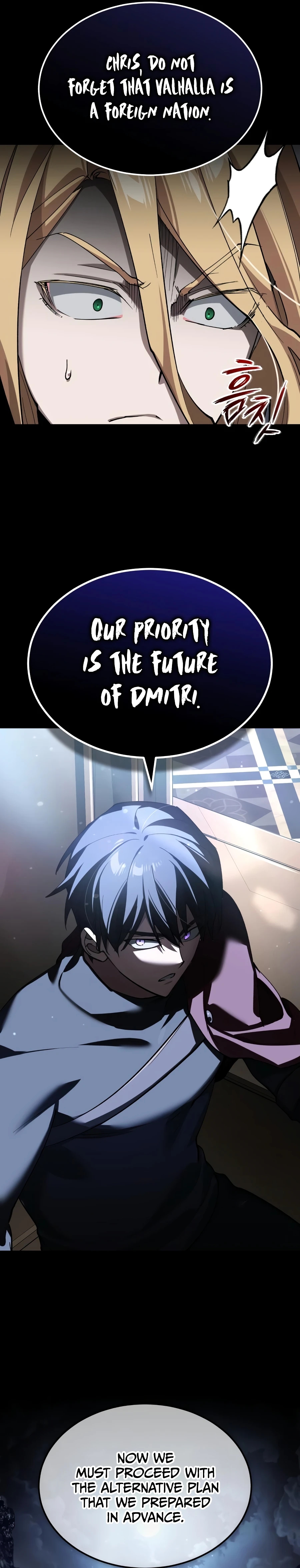 Descended from Divinity Chapter 200 page 28 - 