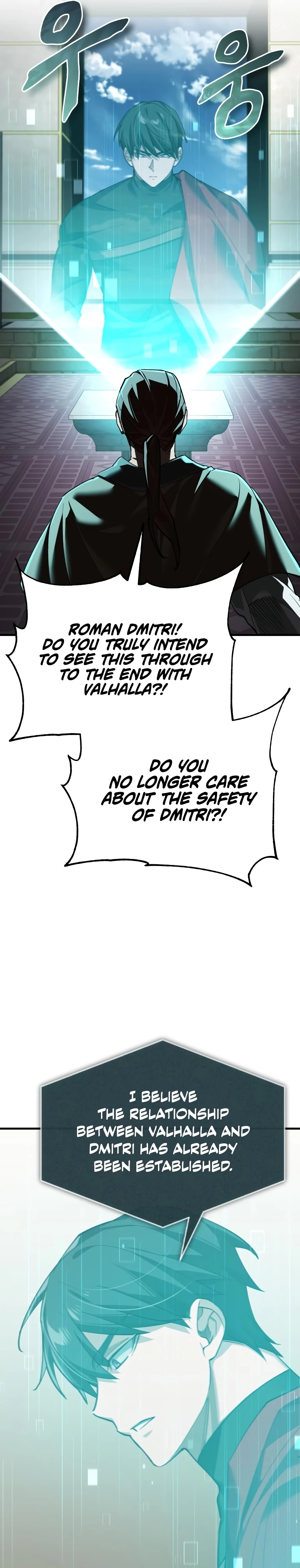 Descended from Divinity Chapter 200 page 38 - 