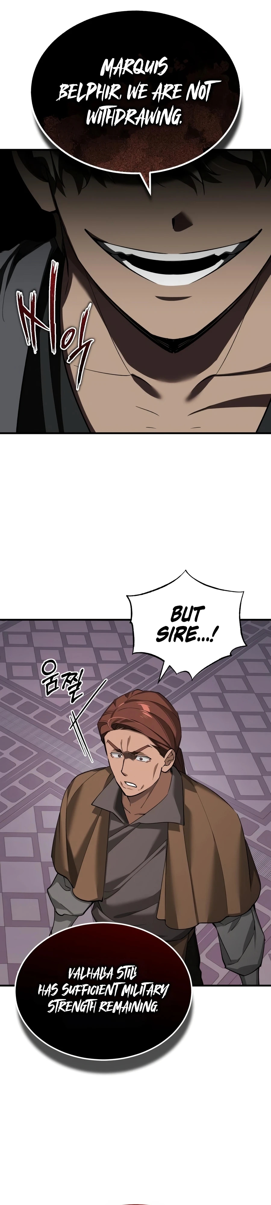 Descended from Divinity Chapter 201 page 12 - 