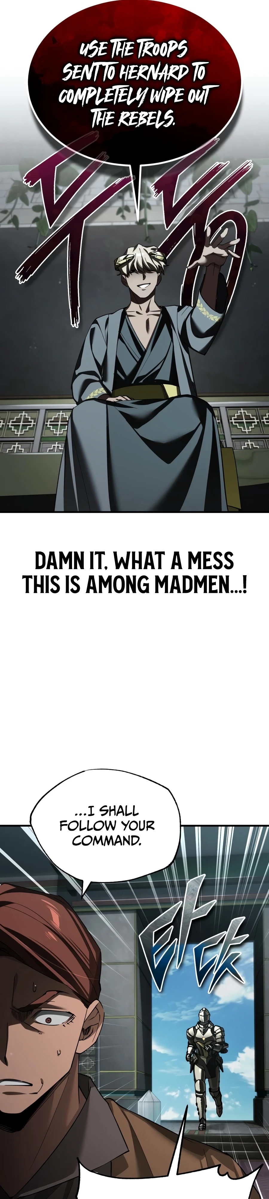 Descended from Divinity Chapter 201 page 13 - 