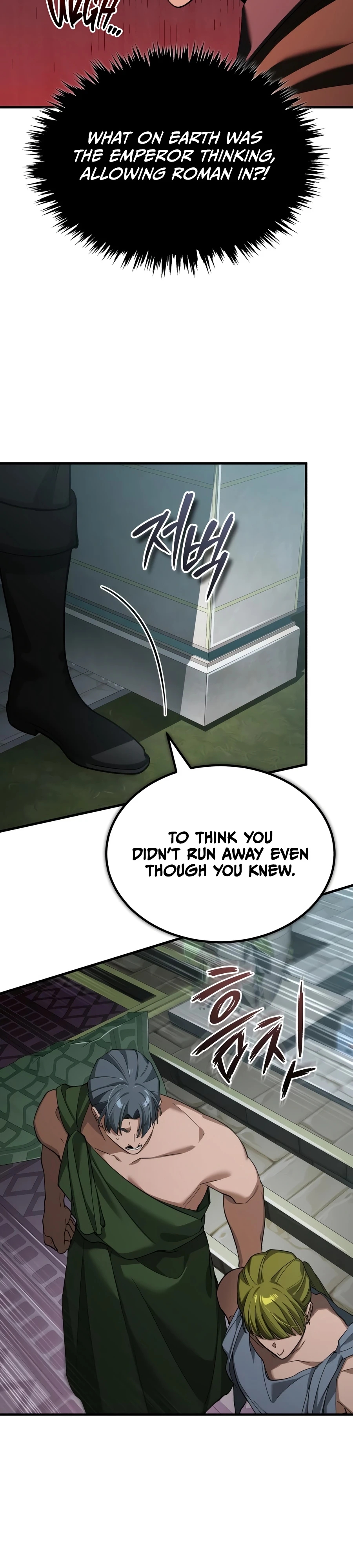 Descended from Divinity Chapter 201 page 38 - 