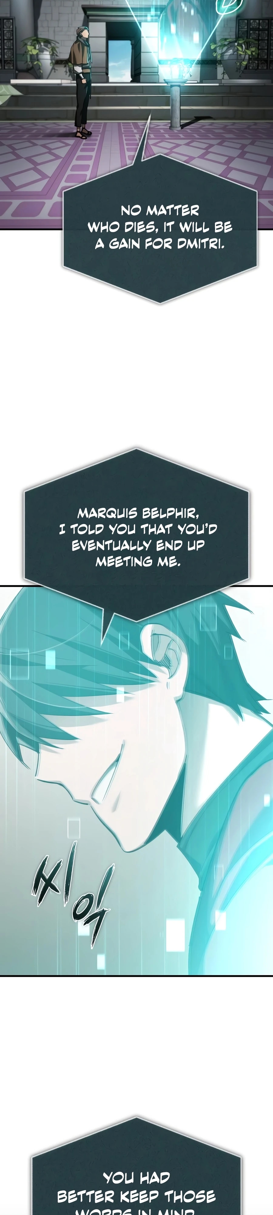 Descended from Divinity Chapter 201 page 5 - 