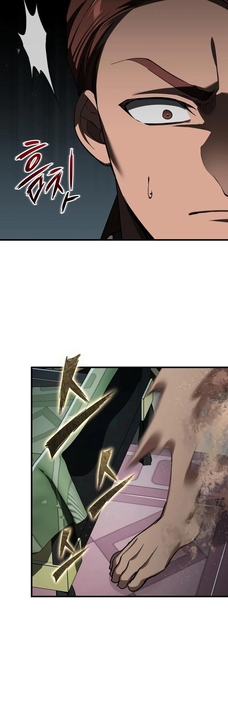 Descended from Divinity Chapter 202 page 15 - 