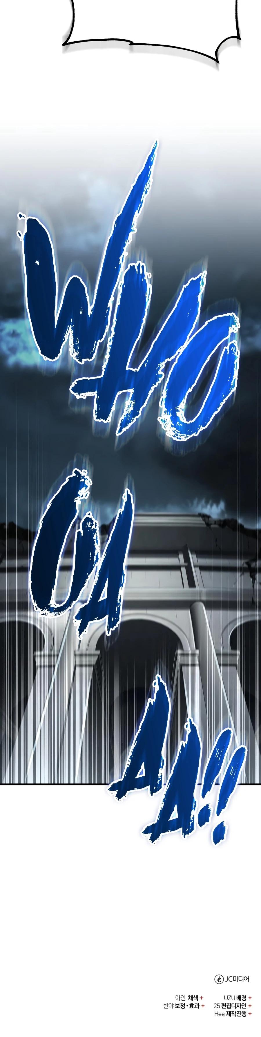 Descended from Divinity Chapter 202 page 19 - 