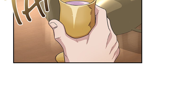 Descended from Divinity Ep. 3 - Infamy Breeds Fear page 43 - 