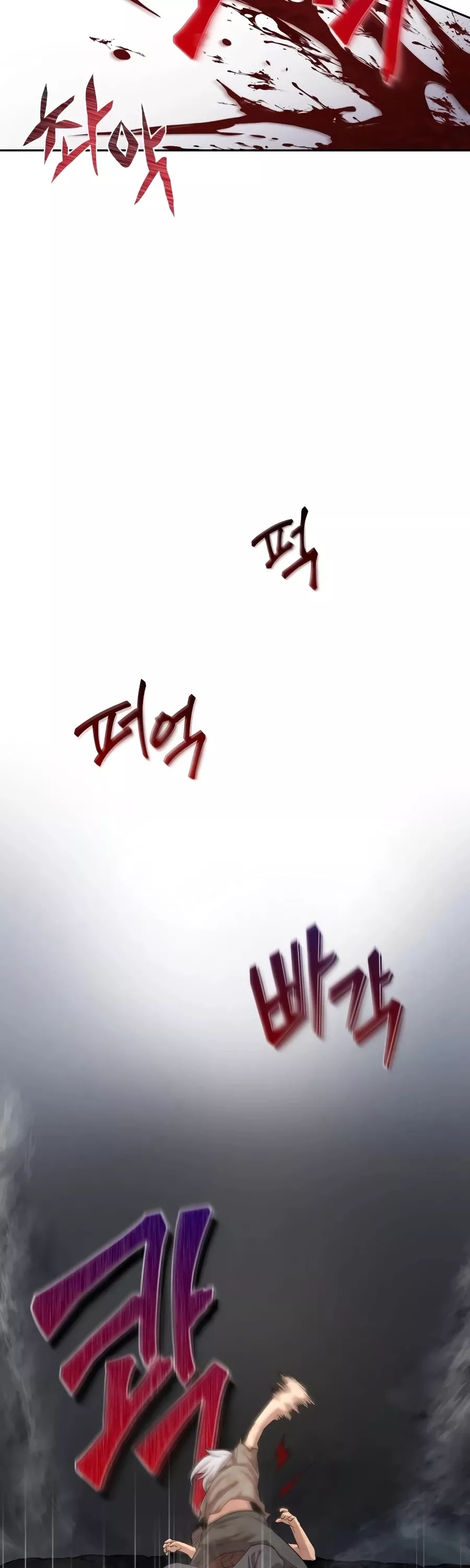 Descended from Divinity Chapter 7 page 43 - 