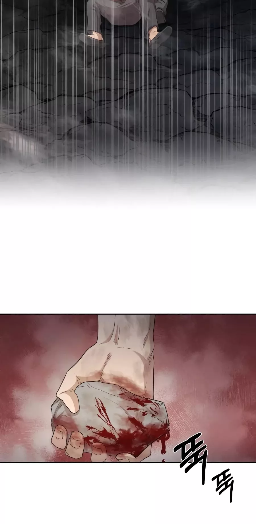 Descended from Divinity Chapter 7 page 44 - 