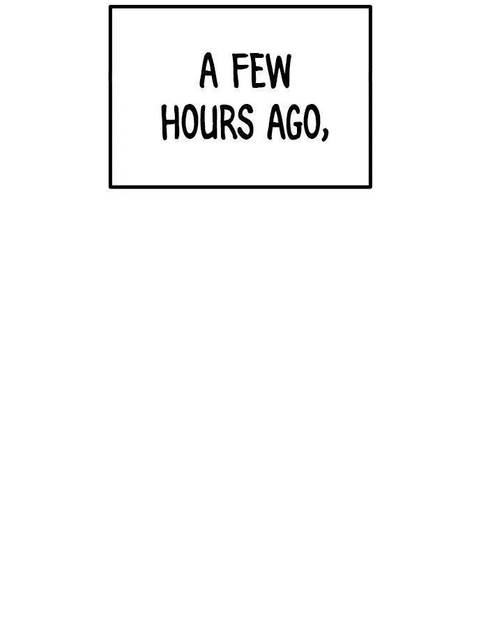 The Heavenly Demon Can’t Live a Normal Life Chapter 1 page 12 - 
