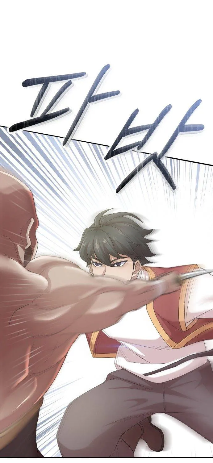 The Heavenly Demon Can’t Live a Normal Life Chapter 1 page 66 - 