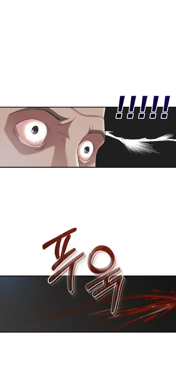 The Heavenly Demon Can’t Live a Normal Life Chapter 1 page 67 - 