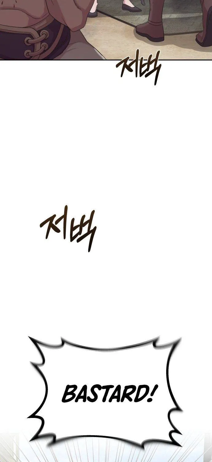 The Heavenly Demon Can’t Live a Normal Life Chapter 1 page 71 - 