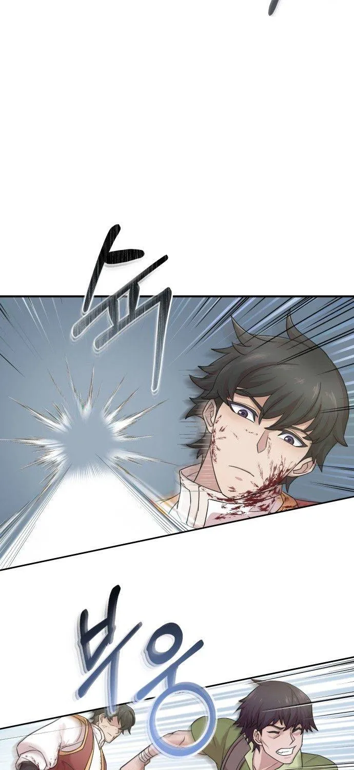 The Heavenly Demon Can’t Live a Normal Life Chapter 1 page 74 - 