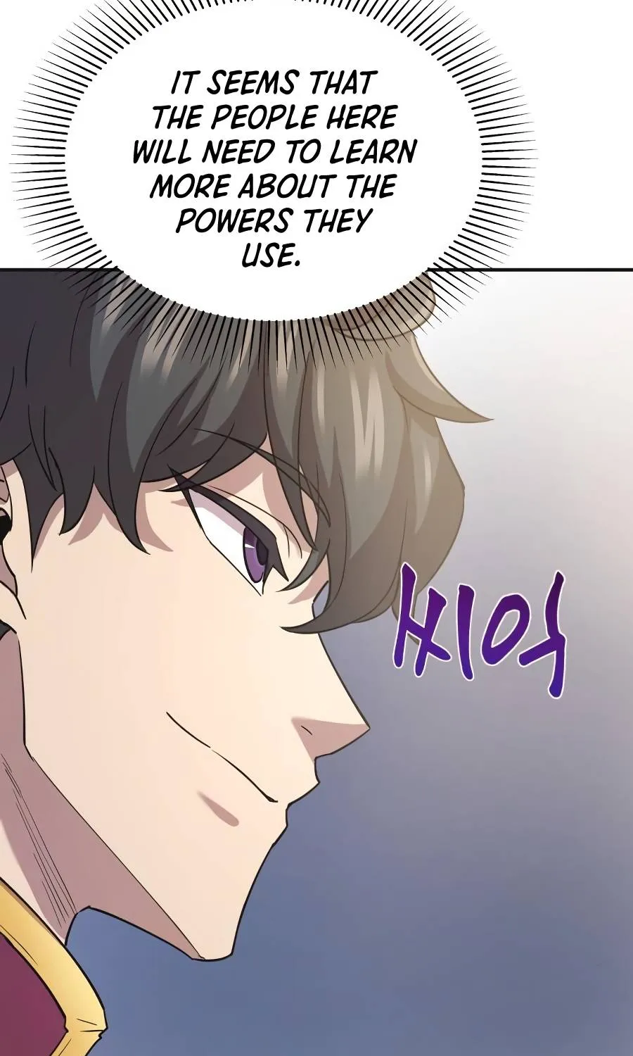 The Heavenly Demon Can’t Live a Normal Life Chapter 10 page 102 - 