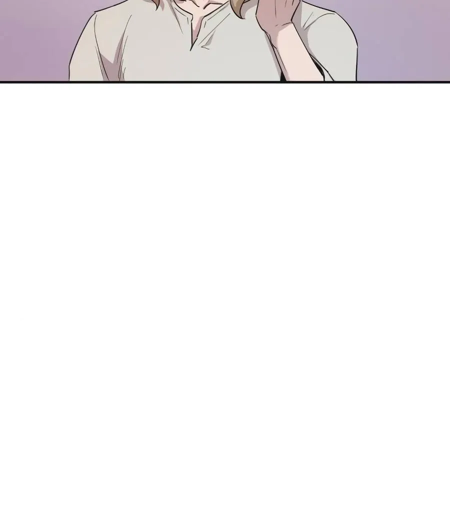 The Heavenly Demon Can’t Live a Normal Life Chapter 10 page 104 - 