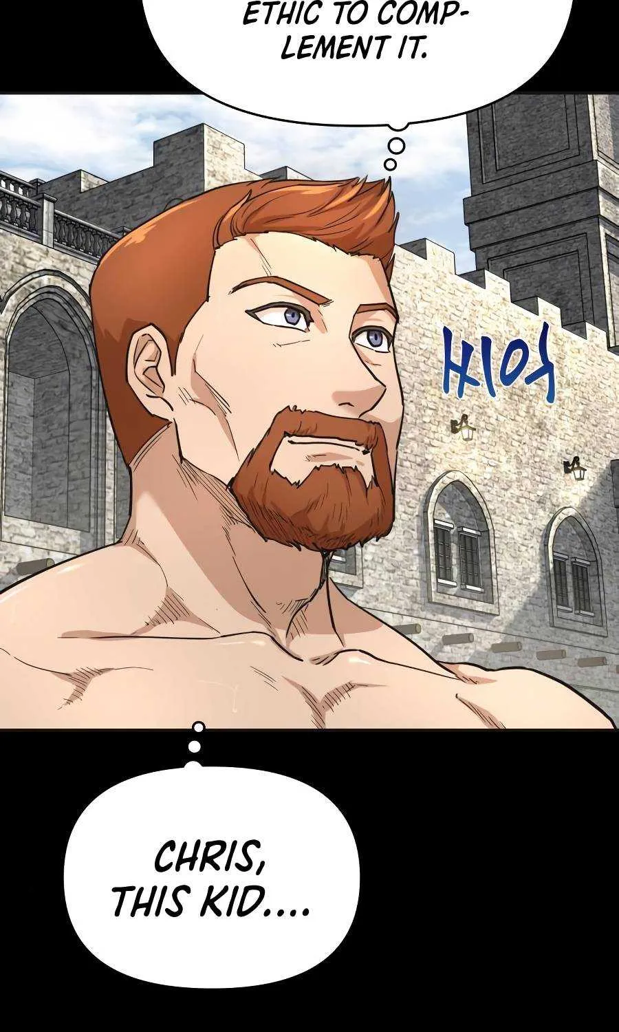 The Heavenly Demon Can’t Live a Normal Life Chapter 10 page 19 - 