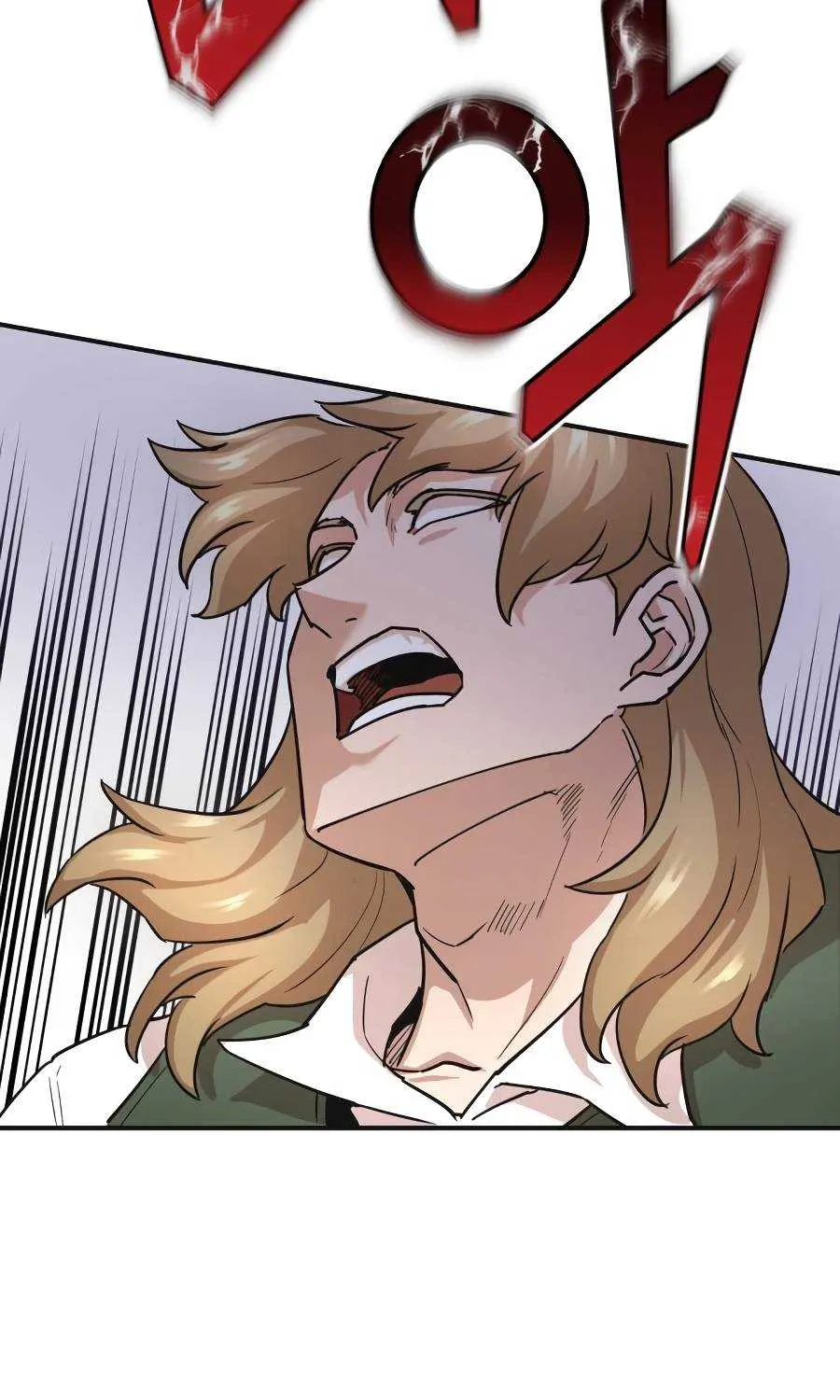 The Heavenly Demon Can’t Live a Normal Life Chapter 10 page 21 - 