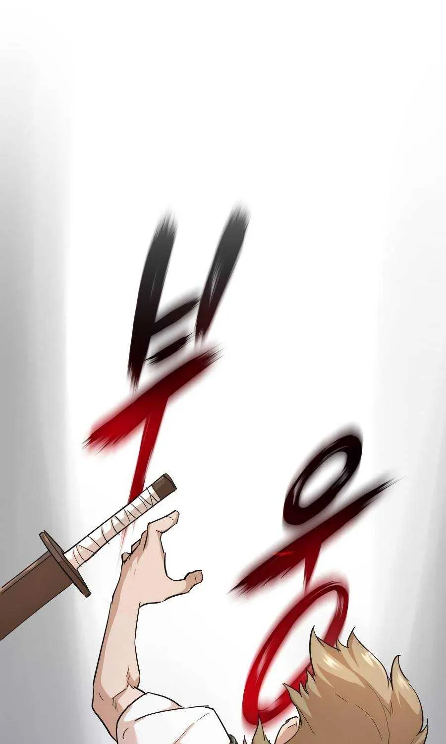 The Heavenly Demon Can’t Live a Normal Life Chapter 10 page 22 - 